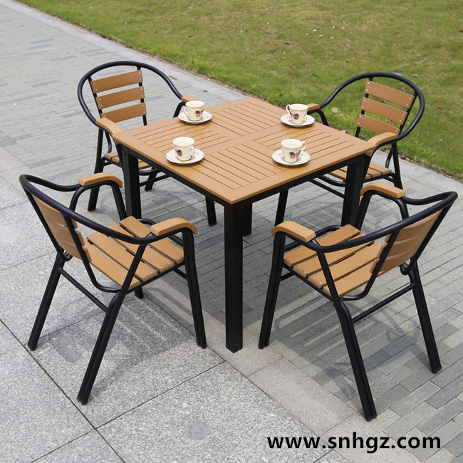 室外铝合金塑木花园桌椅